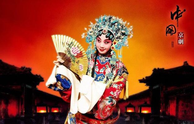 京剧晴雯流水曲谱_京剧脸谱