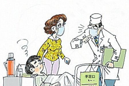 4月进入手足口病高发期 如何预防治疗?(关注)-