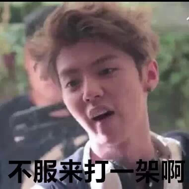 号称史上最强人物关系的电视剧 你知道吗?-弟