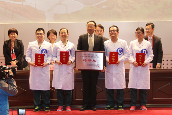 第6届全国高等医学院校大学生临床技能竞赛东