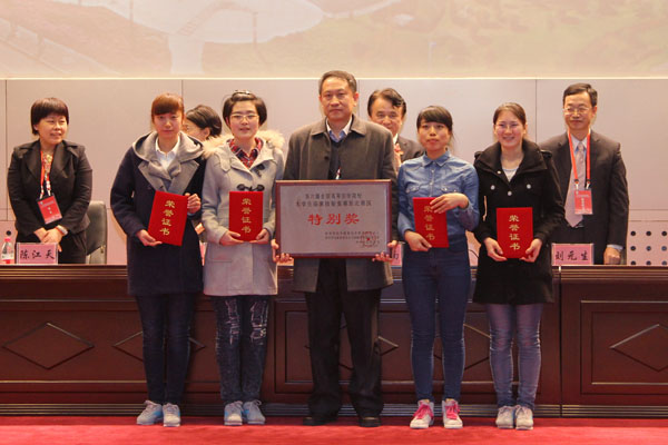 第6届全国高等医学院校大学生临床技能竞赛东