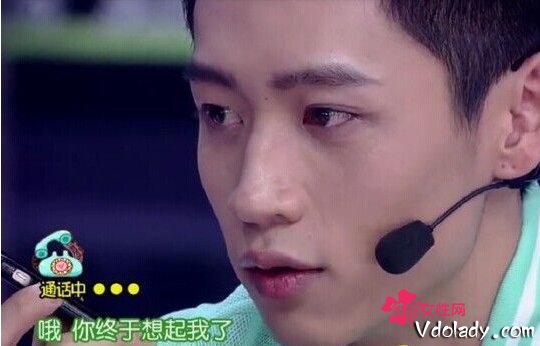 魏晨被曝已结婚 女方曾被指横刀夺爱-魏晨|结婚