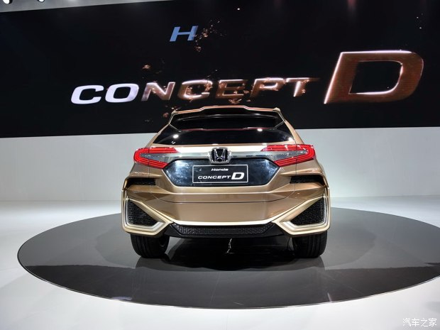 量产concept d 广汽本田明年推中型suv