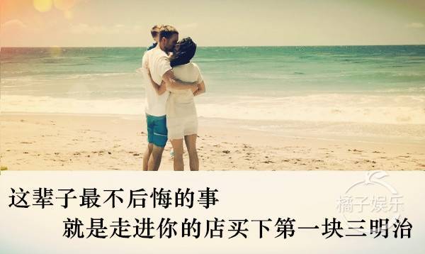 《<em>速度与激情7</em>》有些台词 值得铭记一生-<em>速度</em>