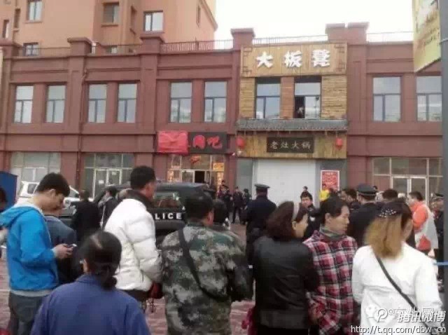 阿城多少人口_阿城人你牛什么