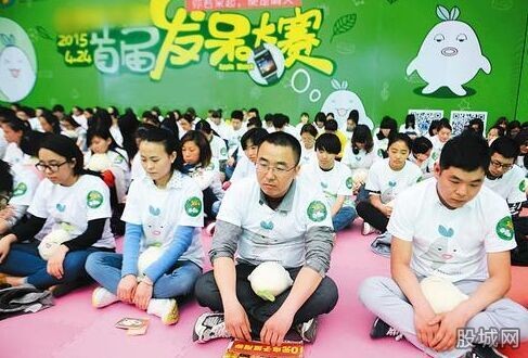 山西发呆大赛 选手全身上下只有眼珠子会动-山西发呆大赛-东北网社会