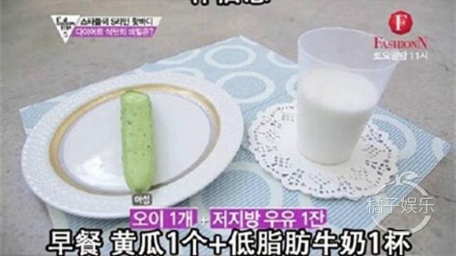 看到朴信惠等韩星的减肥食谱,整个人都不好了
