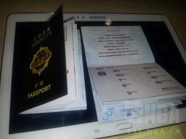 兽十周年护照-十周年,护照,cdr,pan.baidu.com,