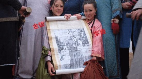 最丑版 还珠格格 横空出世 五阿哥变武大郎-还