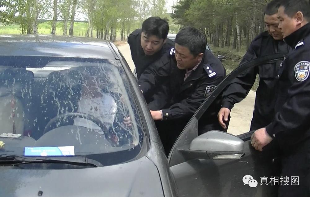 对峙谈判抽烟流泪自杀 民警抓获杀害4人嫌犯现场纪录