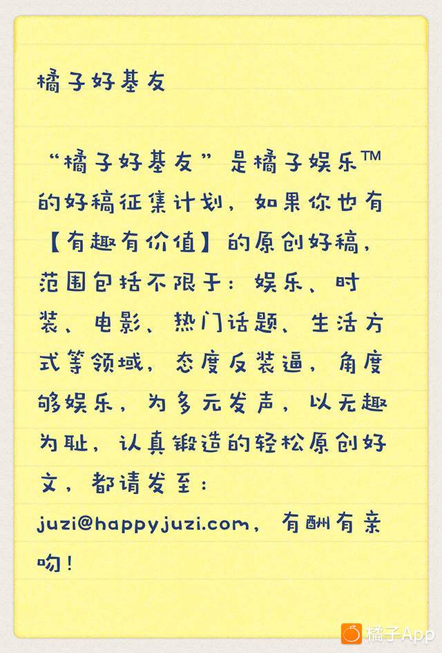 王思聪PK崔始源,你选有钱的还是有颜的?-王思