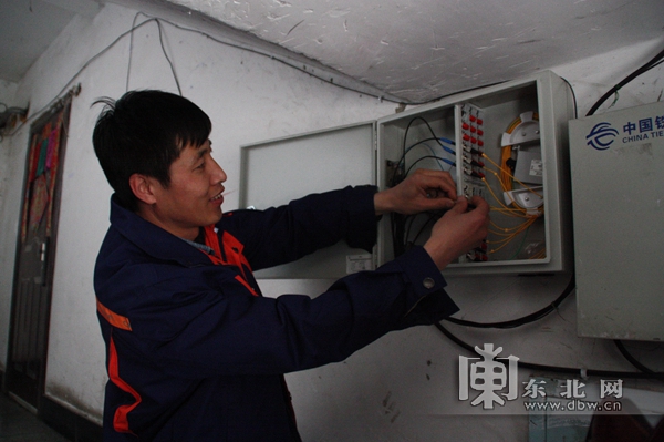 美丽中国,蒙草以科学体系打造北疆亮丽风景线 TCL携手全球播、中影科研所 打造互联网同步院线 富士无反旗舰X-T1固件升级 对焦性能大幅提升 安卓用户可以使用Livescribe 3数字笔了 一张照片测年龄 智能软件玩出新趋势 索尼推出LED蓝牙灯泡音响 音乐灯光完美融合 再也不怕失眠了Kokoon无线耳机让你夜夜好眠 Pebble展示红色Pebble Time及磁性充电线 不止有手表 10款最佳心率监测设备 无钥匙汽车系统存在安全漏洞 更易被偷 不能乱玩了 撒尿事件让谷歌关闭
