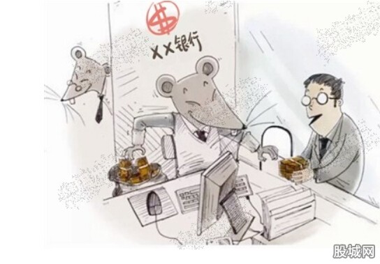 储户很受伤!巨额存款被卷走 卡在手钱却不翼而