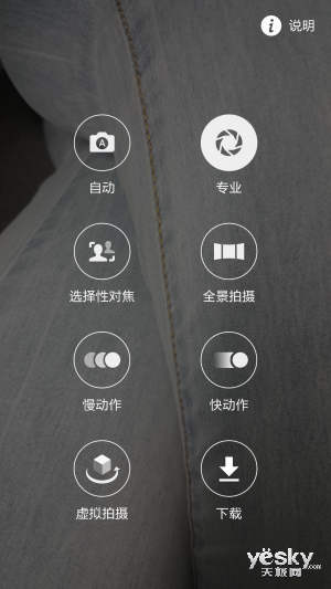 玩机33天 三星Galaxy S6编辑上手体验报告