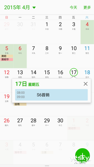 玩机33天 三星Galaxy S6编辑上手体验报告