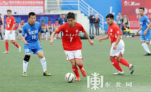 中国大学生足球联赛首次在我省高校举办 哈工