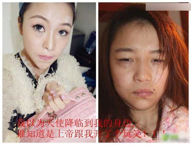 出格!<em>女子</em>湿身<em>搭地铁</em> 仅<em>穿文胸</em>-公共场所|出格