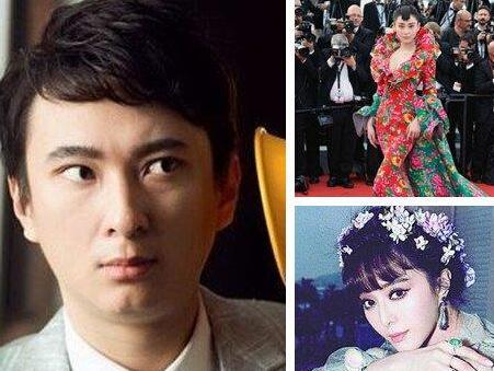 王思聪骂完范冰冰后竟然涨了40万粉丝!