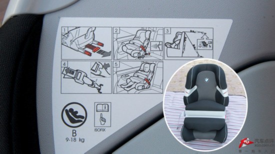因此在选购儿童安全座椅时选择isofix固定接口的儿童安全座椅,安装