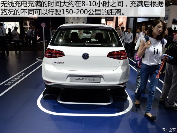 记忆式泊车\/无线充电 大众展示新技术-记忆,泊