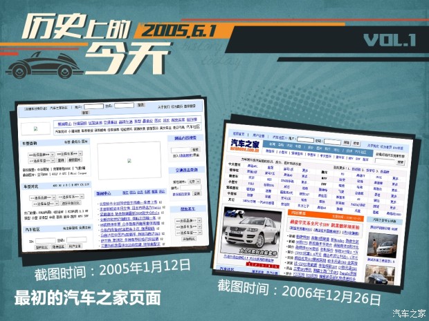 正规网站的意思 7857604_993989.jpg