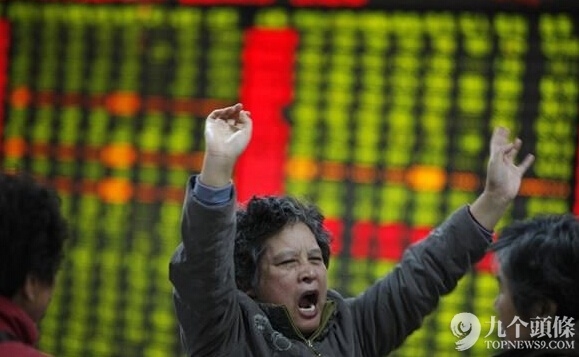 不喜欢周末和假期 五大股市综合症你有没有