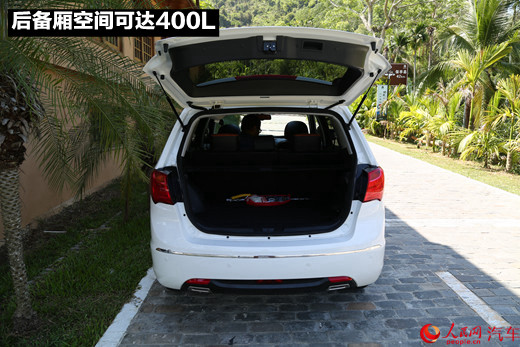 全芯动力 人民网试驾海马S7 1.8T-试,海马,配