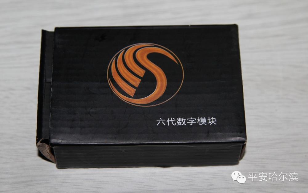 艺校老师卖作弊器几十考生网上被骗 - 社会热点