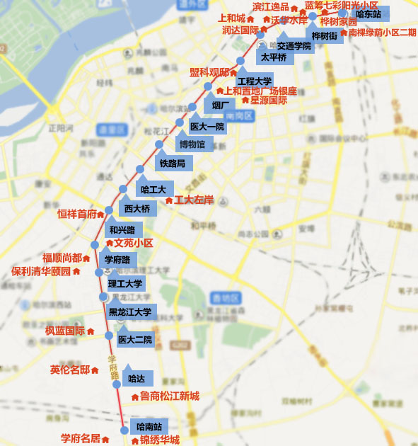 哈尔滨地铁一号线周边房价上涨 专家预测拐点