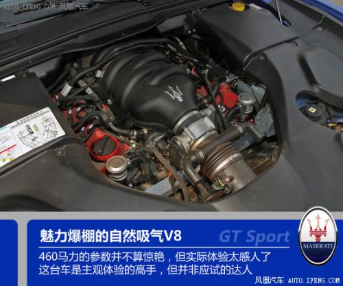 跑车的声音是什么样的 7908688_239986.jpg