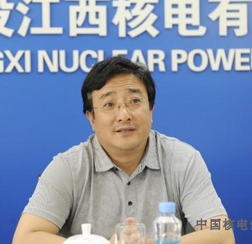 国资委发布国电投新领导班子成员名单(图|简历