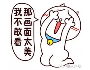 温馨提醒：出梅之后仍需注意“防霉”