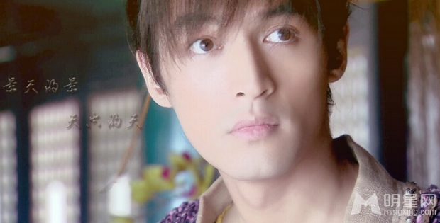 仙剑奇侠传五演员表曝光 胡歌确定不出演掀话题