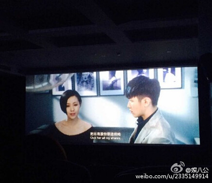 小时代4结局虐哭 柯震东戏份未删无特写镜头