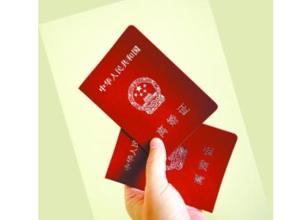 [map] Guangzhou divorce rate is soaring divorce registration implementation of limited number is too wonderful