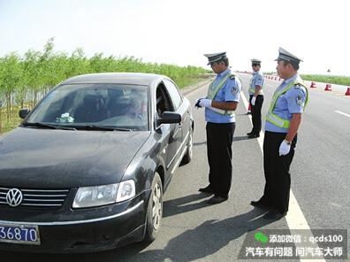 他驾照扣288分终成一代闯王 但是和这位女司