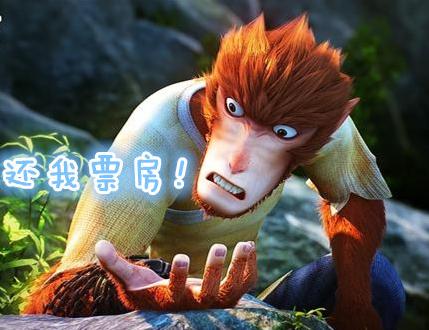 明晒锦荣大尺度照露下体浓毛 小时代偷票房被