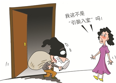 馒头哥月赚2万_月收入不足2万(2)