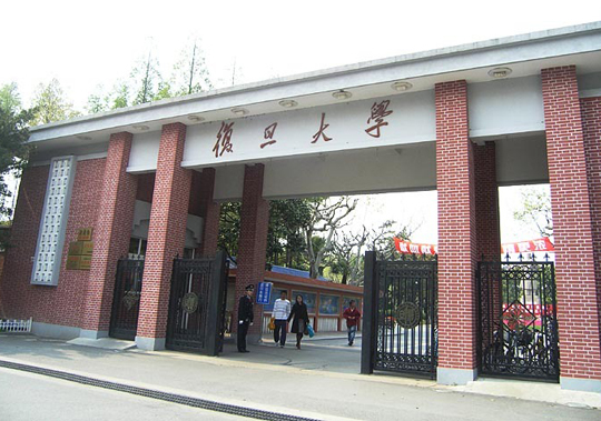 上海市学校排名_上海市舞蹈学校照片(2)