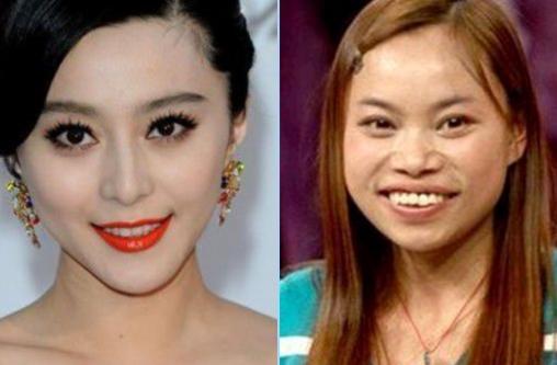 凤姐称范冰冰不好看:不如街头小清新 网友曝凤姐发福照
