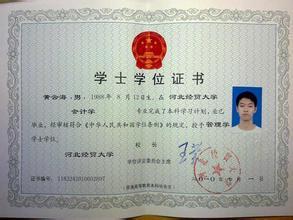 教育部出招,英语四六级调整和学位证书改版,痛到你了吗?