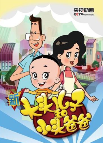 怎么教育孩子爱面子 8125874_996110.png