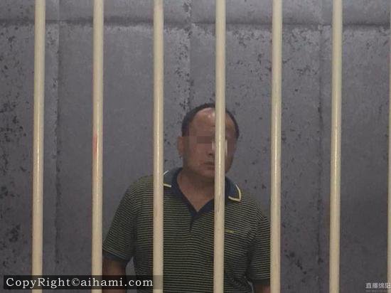 绵阳变态男公交车<em>自慰</em> 女乘客躲闪不及被射到