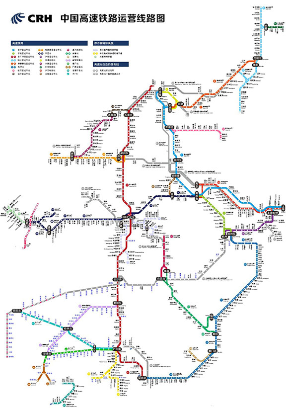 最近,一张32色的"全国高速铁路运营线路图"走红网络.