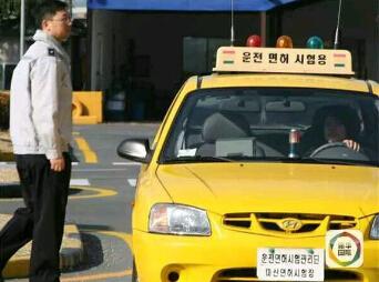 速成驾照的速度与危情 3大因素引赴韩驾考热潮