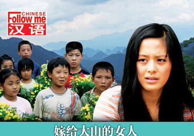 合谋性沉默中的悲剧