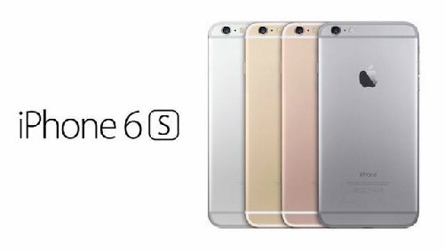 iphone6s曝光或增玫瑰金色 9月份第三个星期五发布