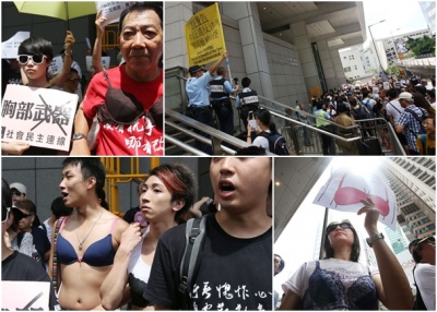 社评:香港<em>胸罩</em>示威极尽对法律的<em>羞辱</em>-<em>胸罩</em>|胸