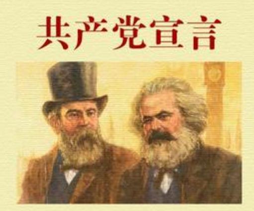 人类史一些销量多到想不到的书 中国最高排名