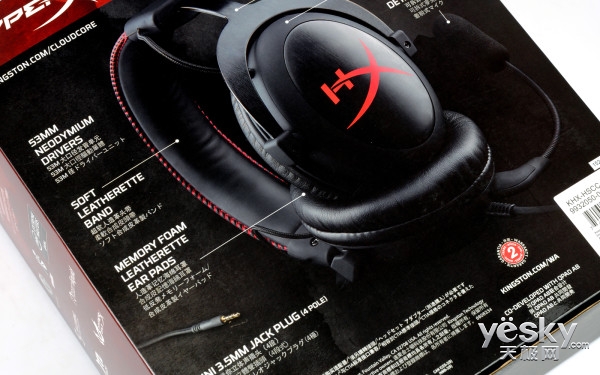 游戏好手 金士顿HyperX Cloud Core耳机评测